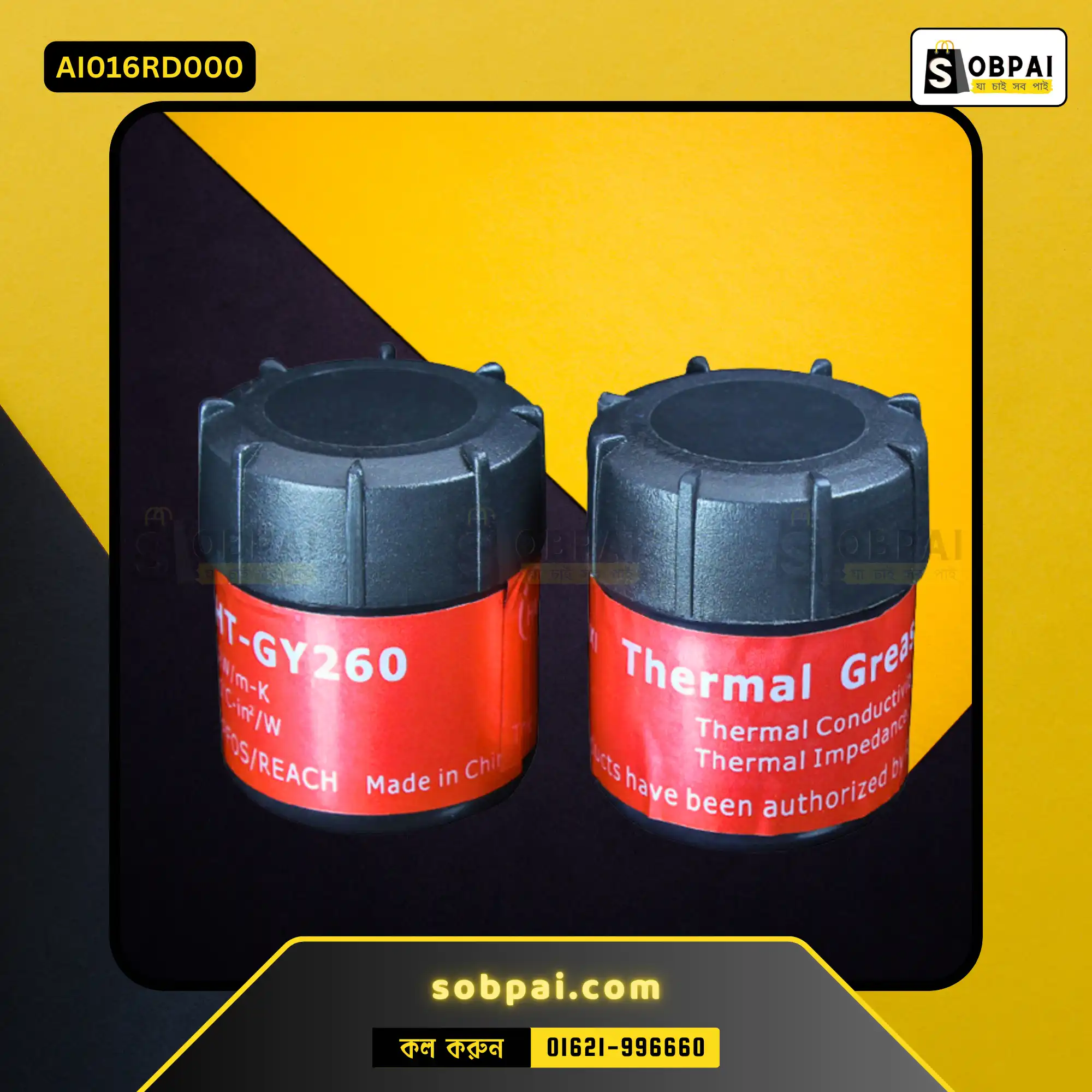 High-Performance Thermal Grease for Efficient CPU Cooling - Red - Image 3