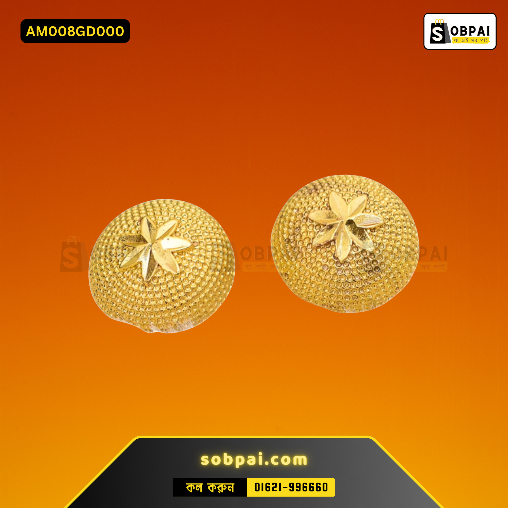 Elegant 24K Gold Drop Earrings - Image 2