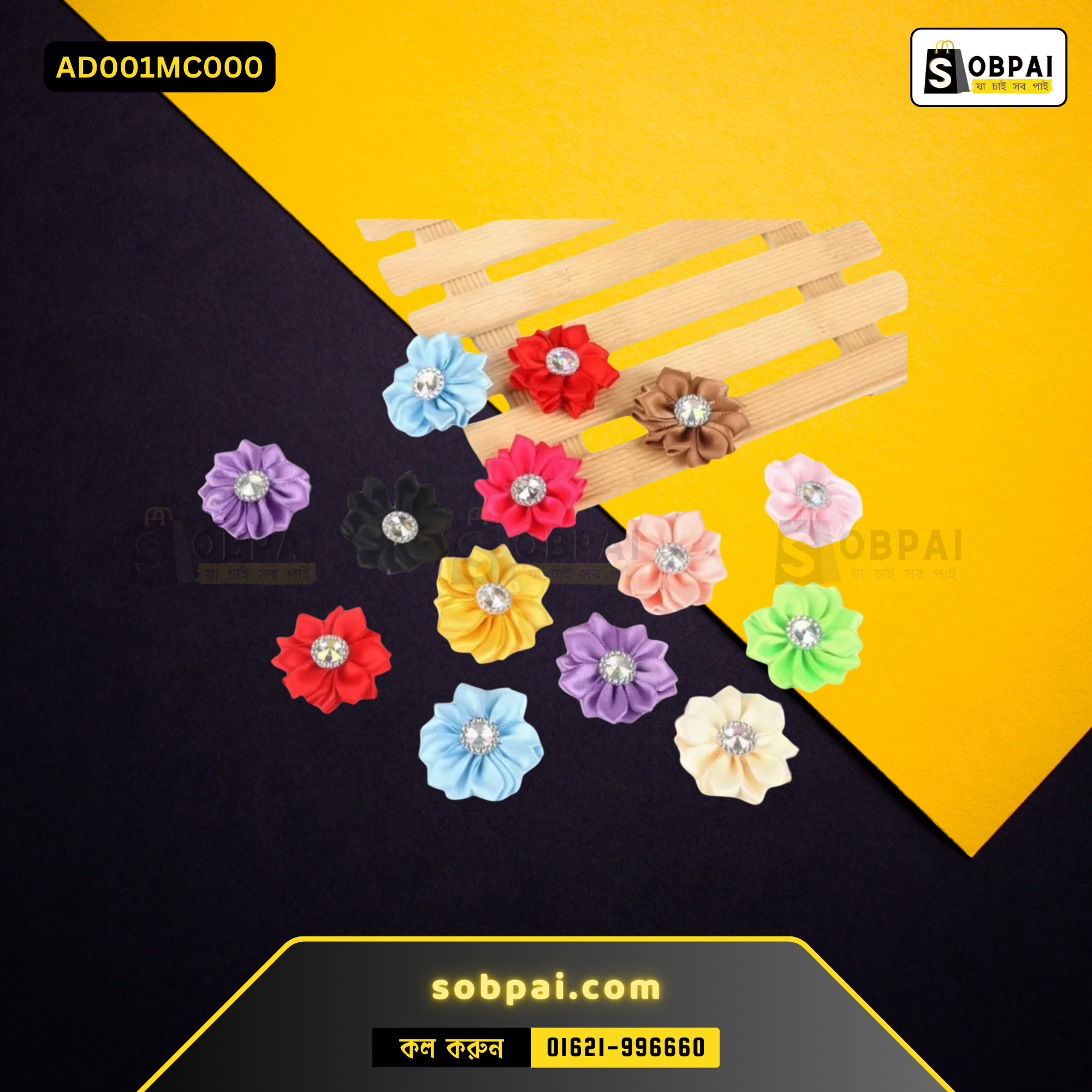 Handmade Satin Ribbon Flowers for DIY - Image 3