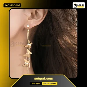 Trendy Butterfly Tassel Drop Earrings (Gold- 9cm)