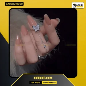 Silver Butterfly Tassel Finger Ring