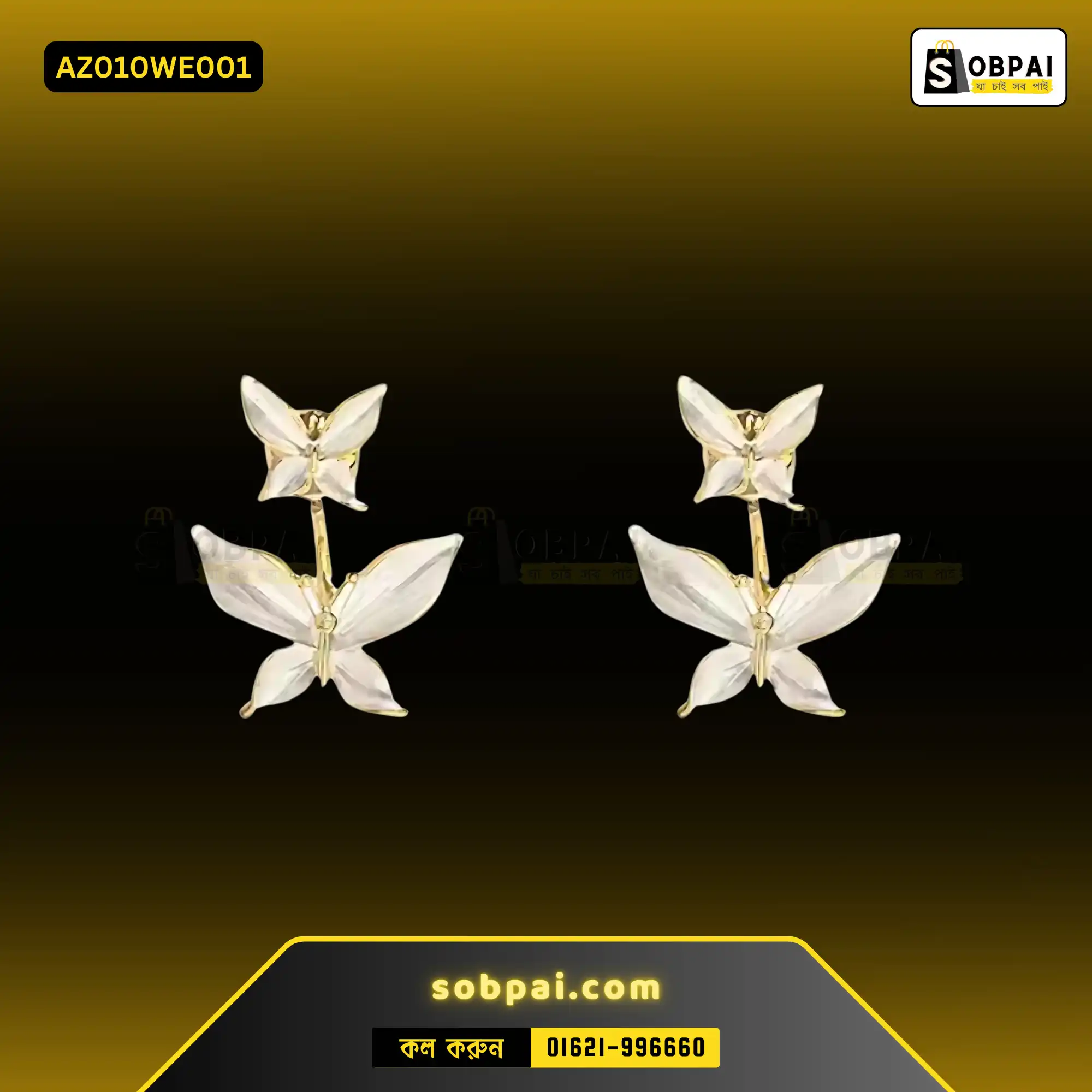 Colorful Butterfly Rhinestone Stud Earrings - (White)