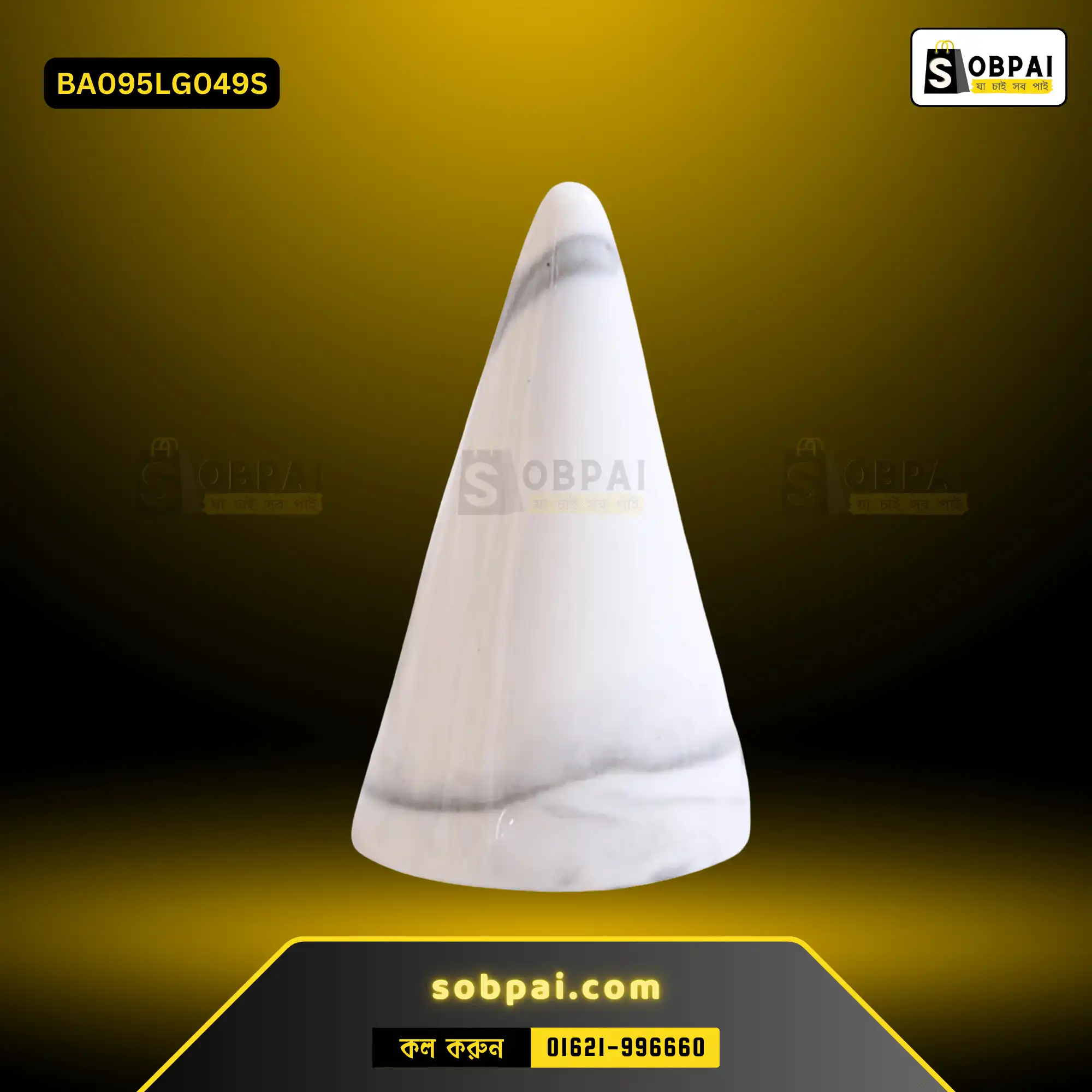 Elegant Ceramic Ring Holder Display Stand ( Light gray)