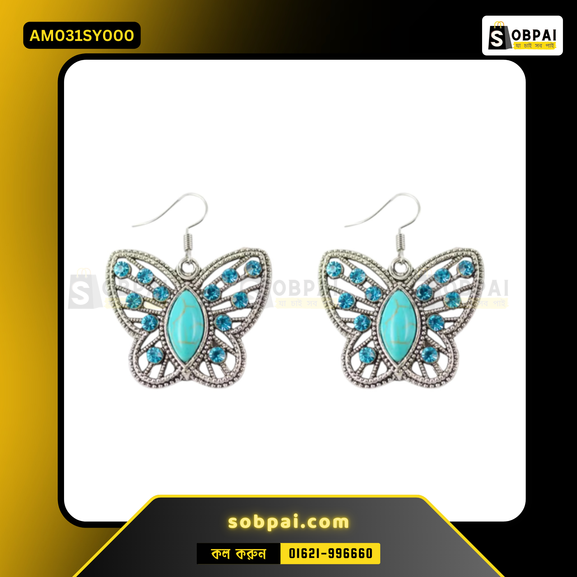 Elegant Butterfly Drop Earrings for Women - Sky - Image 4