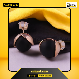 Elegant Double Ball Pearl Earrings - Black