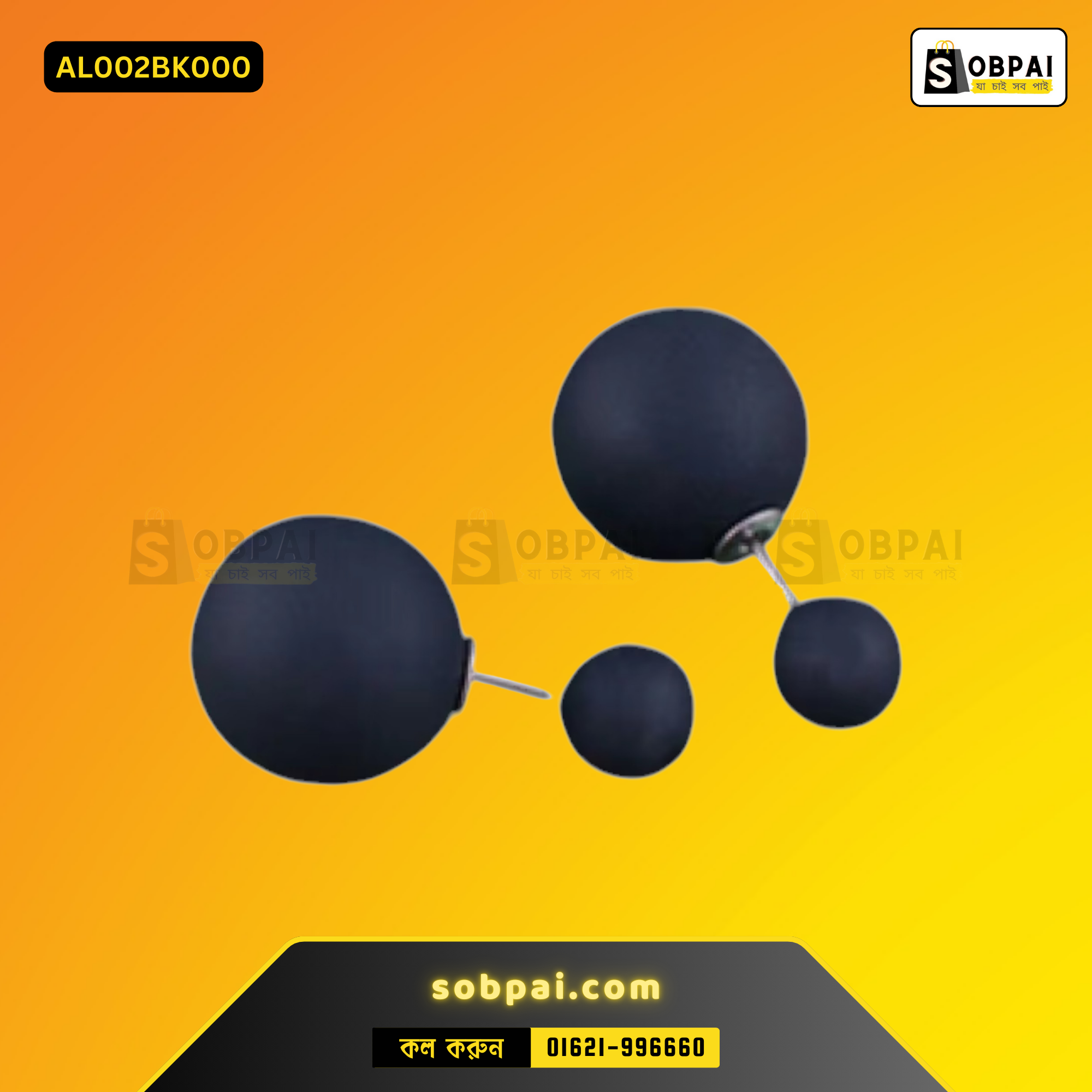 Elegant Double-Sided Pearl Earrings - Black - Image 2