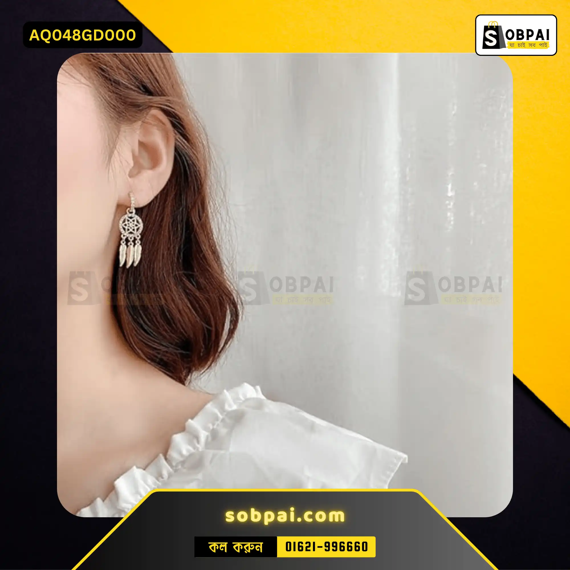 Elegant Long Tassel Zircon Earrings For Women- Gold - Image 5