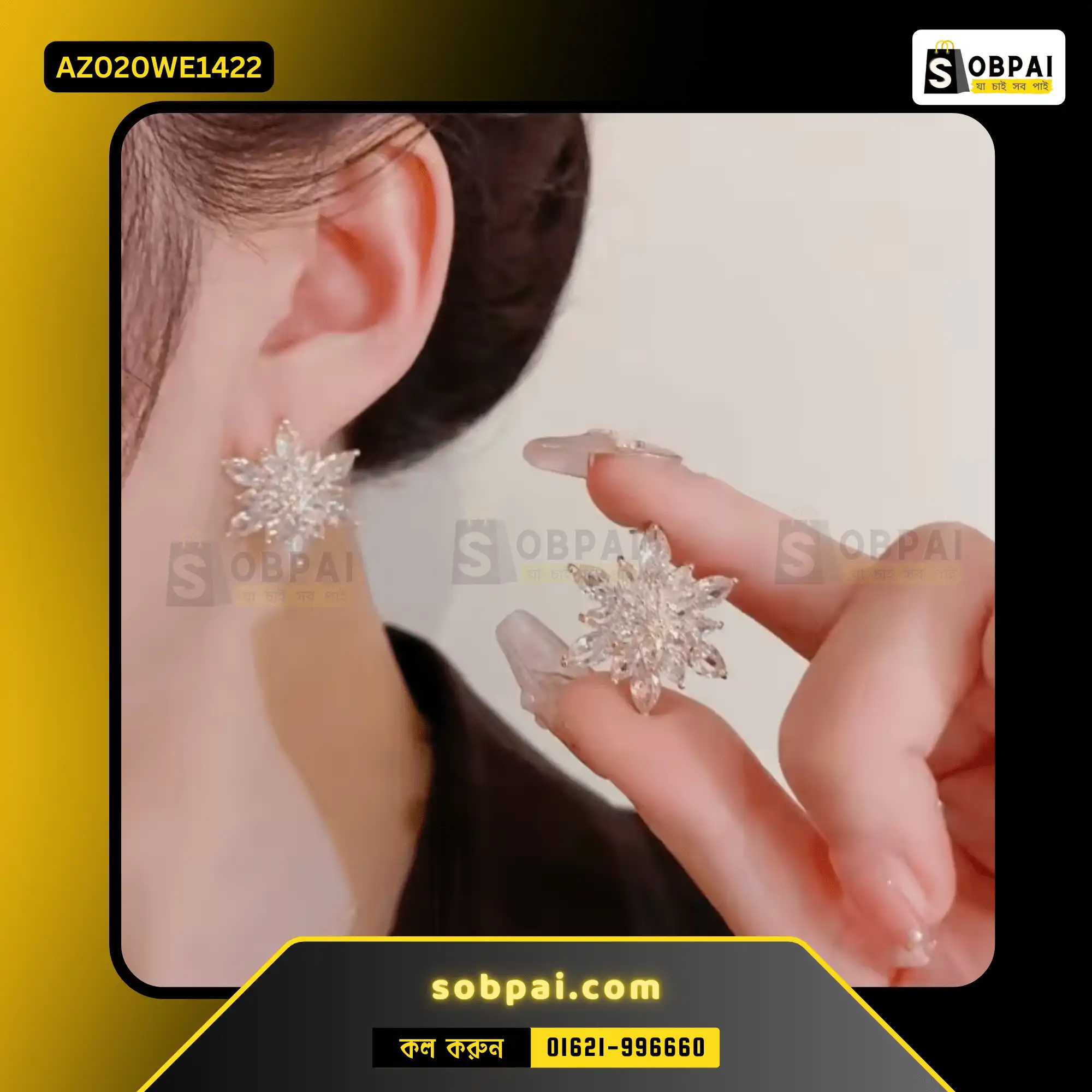 Luxury Crystal Flower Earrings for Women (White) - Image 4