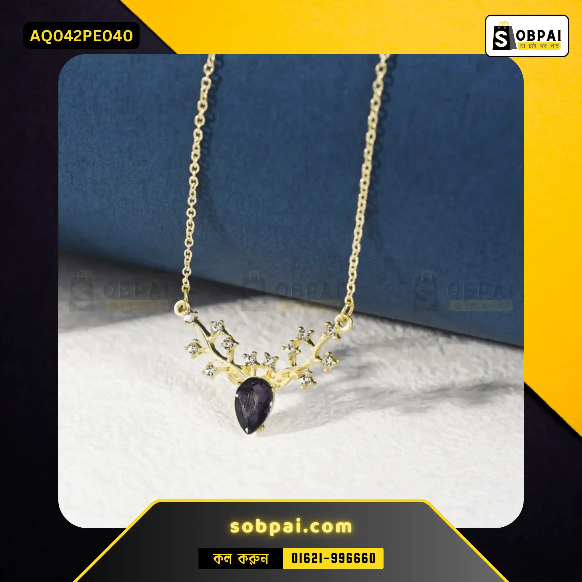 Elegant Deer Elk Rhinestone Necklace (purple) - Image 2