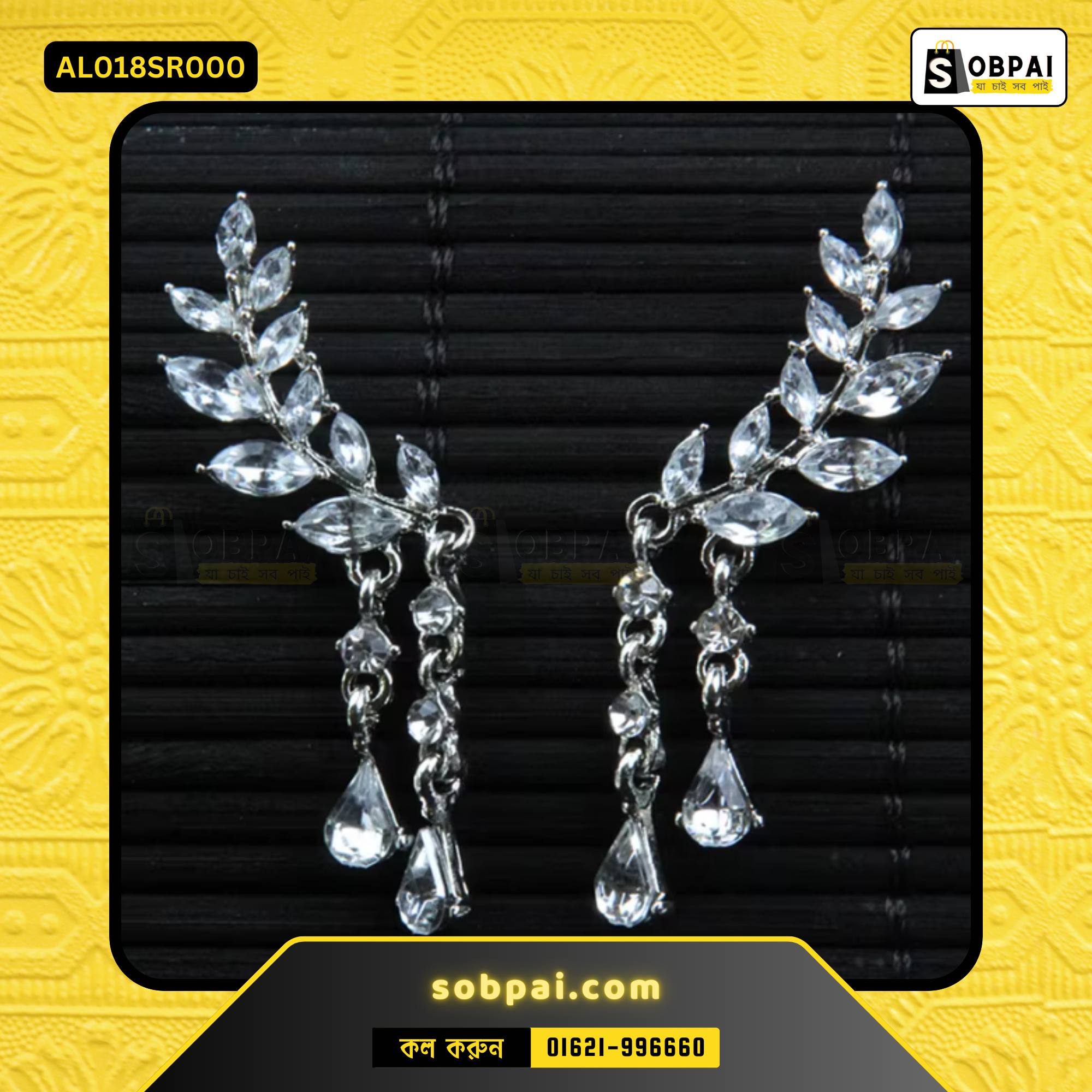 Angel Wings Rhinestone Party Earrings - Image 2