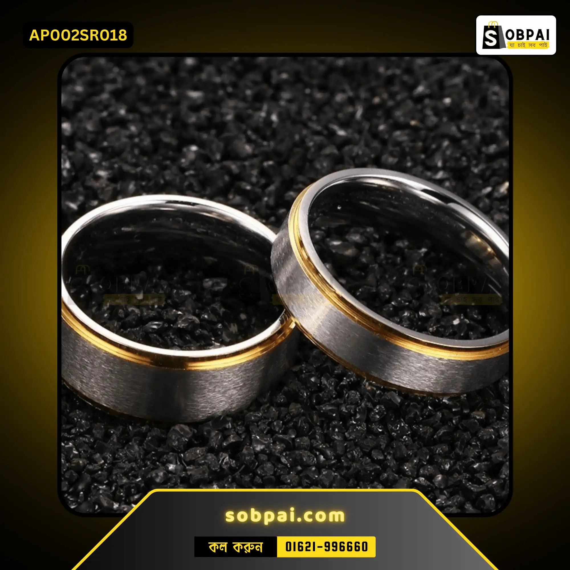 Men's Stainless Steel Fashion Ring BD - Silver,18 - Image 3