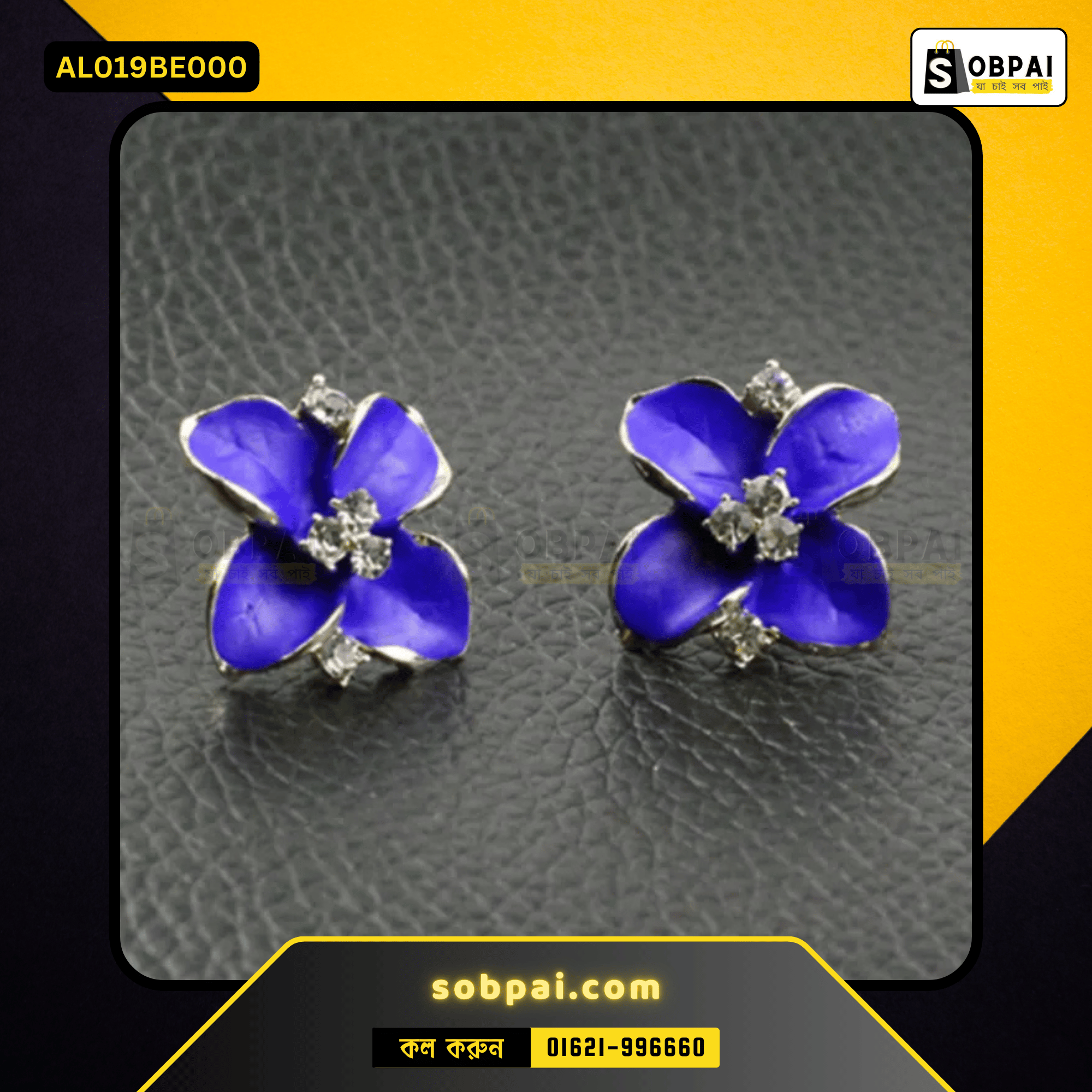 Elegant Blue Flower Rhinestone Earrings - Image 3