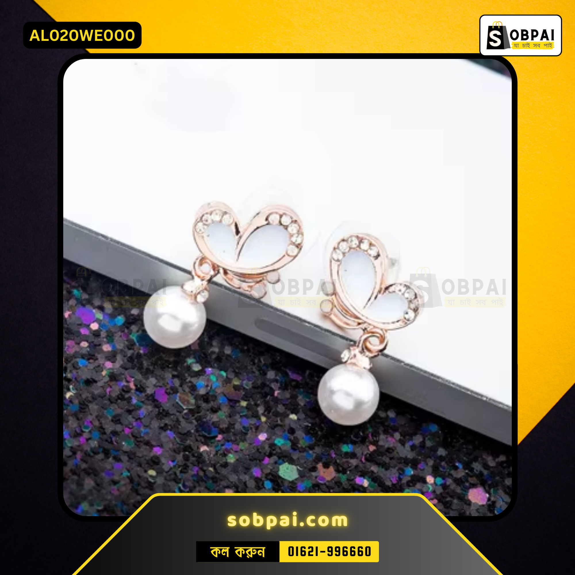 Elegant Pearl Bow Bridal Earrings - Image 2