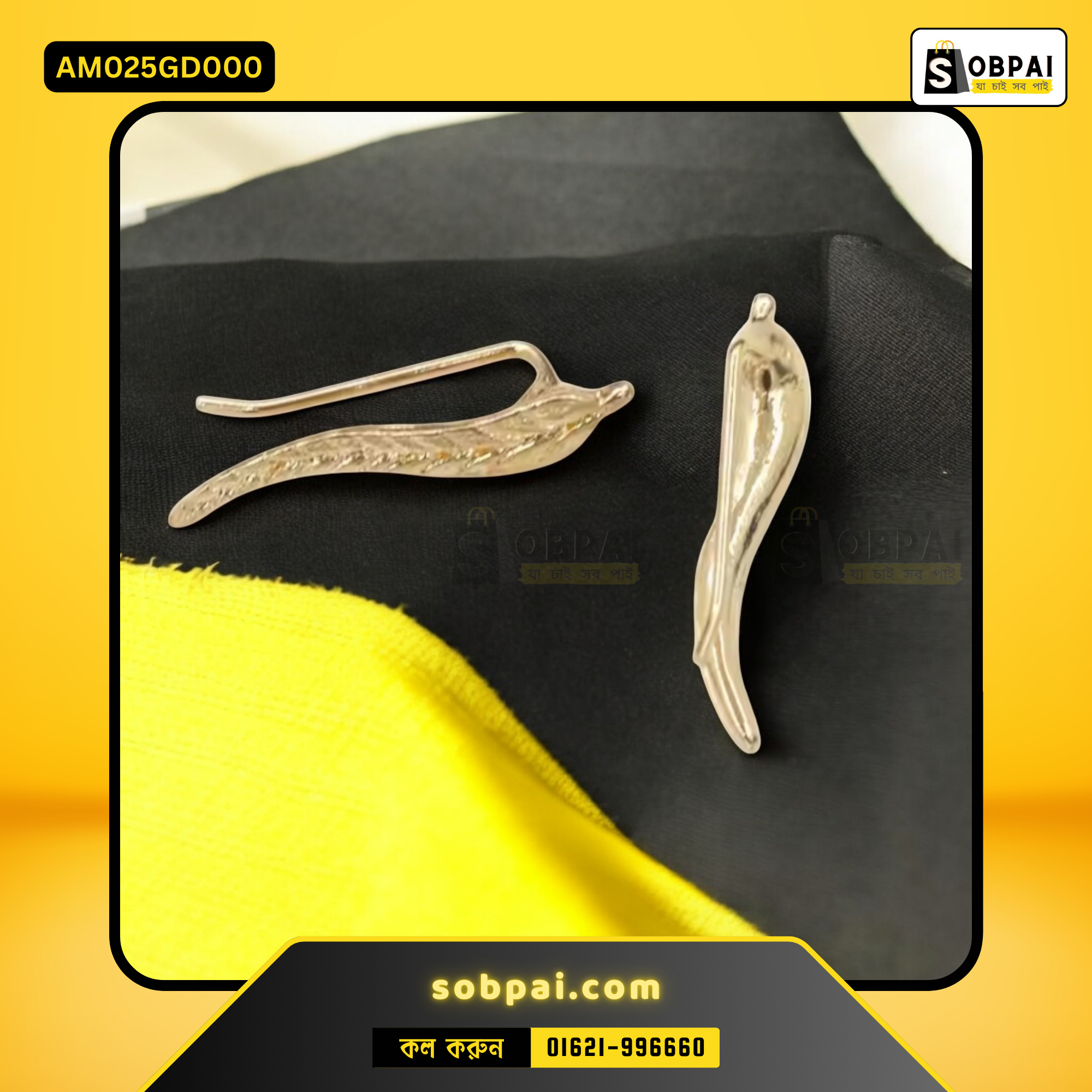 Elegant Gold Leaf Design Earrings - Image 2