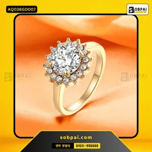 Elegant Sunflower Gold Rings for Women (Gold - 7)