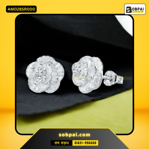 Elegant Daisy Sterling Silver Earrings