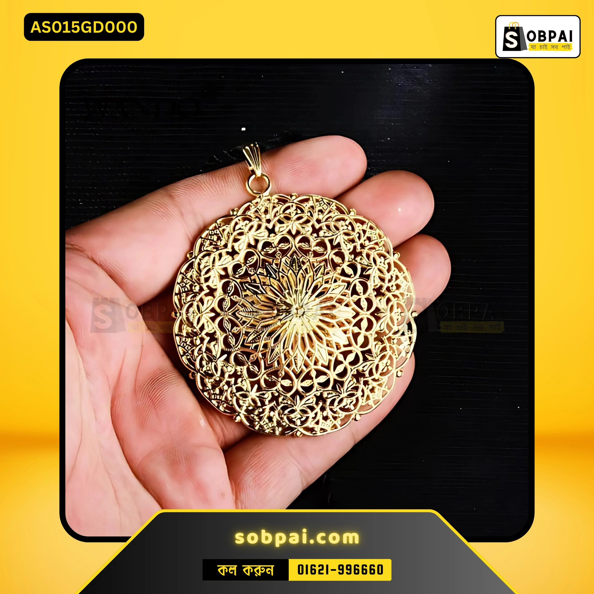Gold Sun Pendant Necklace for Women & Men - Image 2