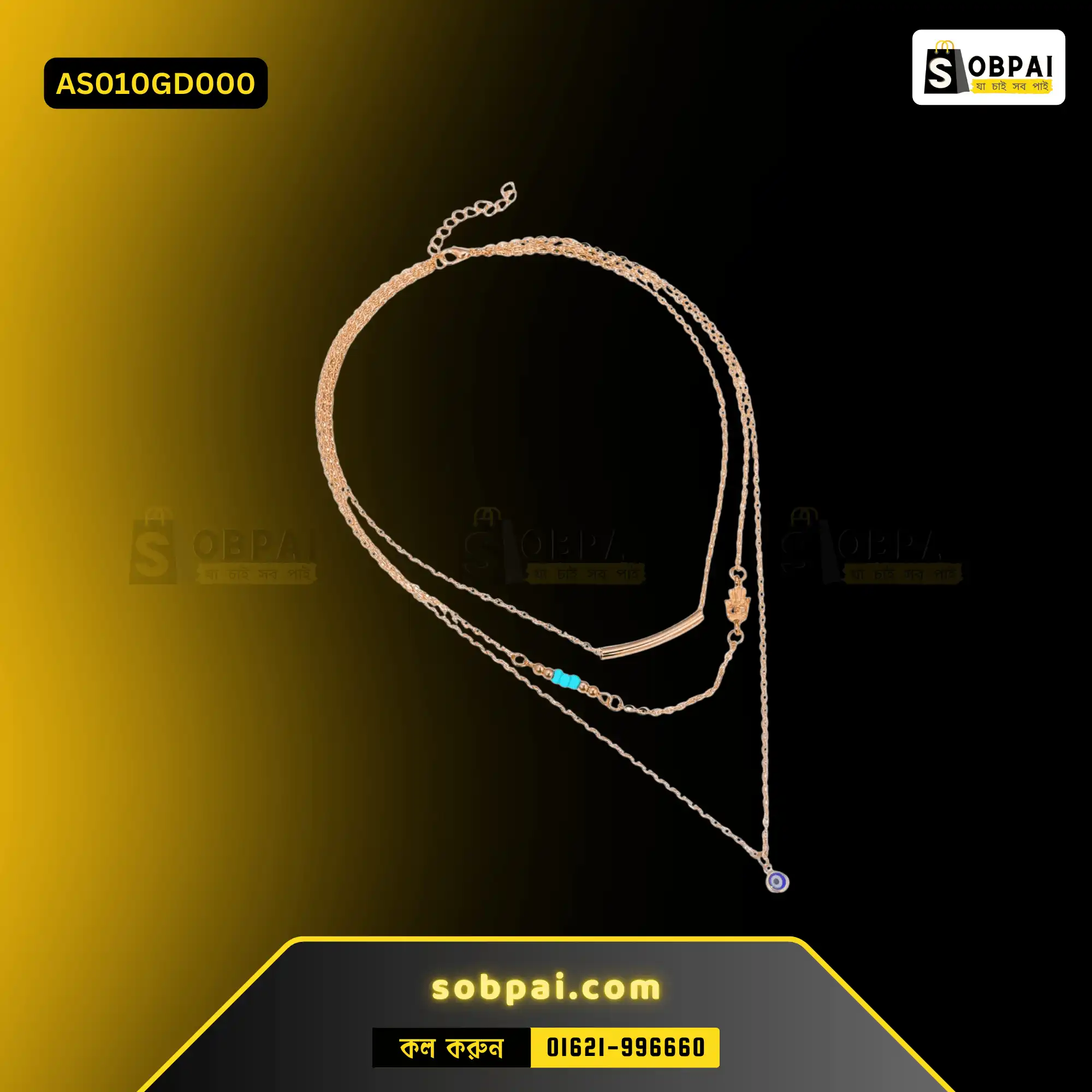 Elegant Multilayer Gold Necklace for Women - Image 3