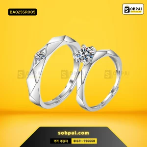 Romantic Zircon Adjustable Couple Rings (Silver)