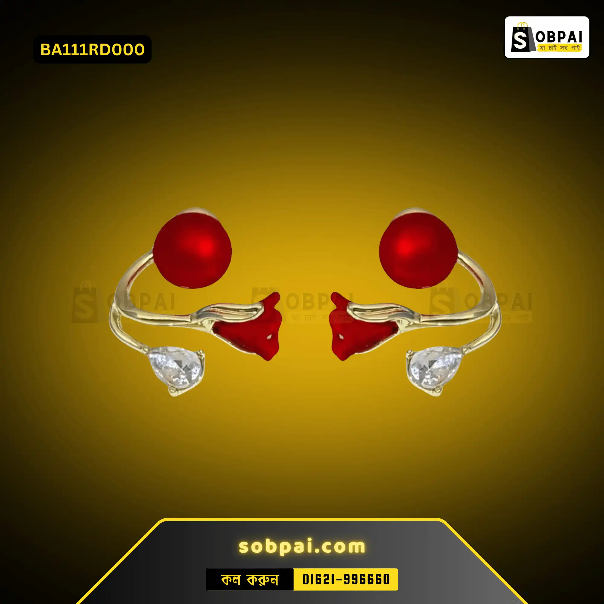 Red Rose Pearl Earrings for Women - Image 2