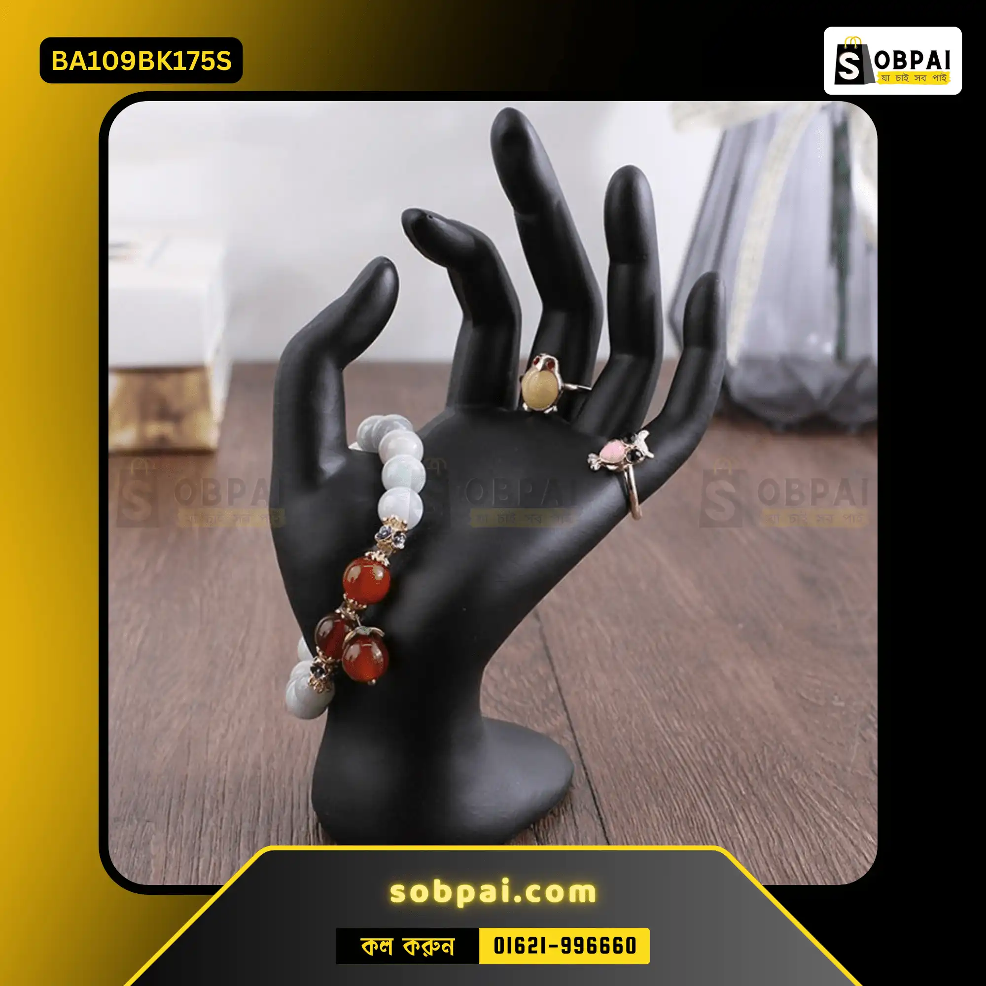 Velvet Hand Jewelry Display Stand (Black) - Image 3