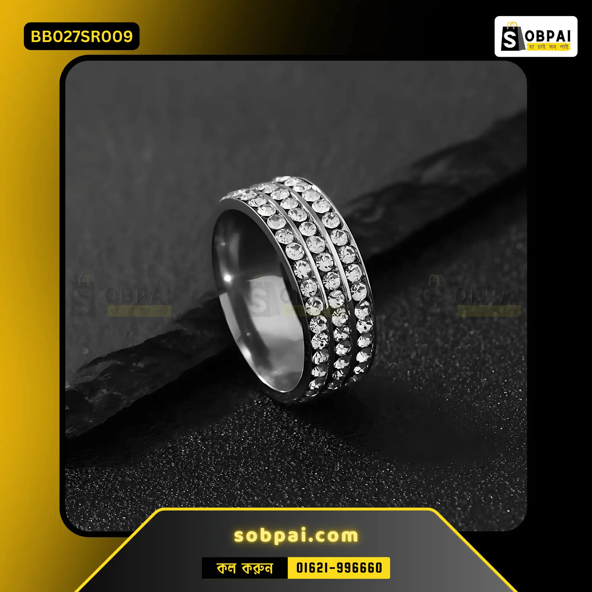Titanium Steel Ring -(Silver)- 9 - Image 2