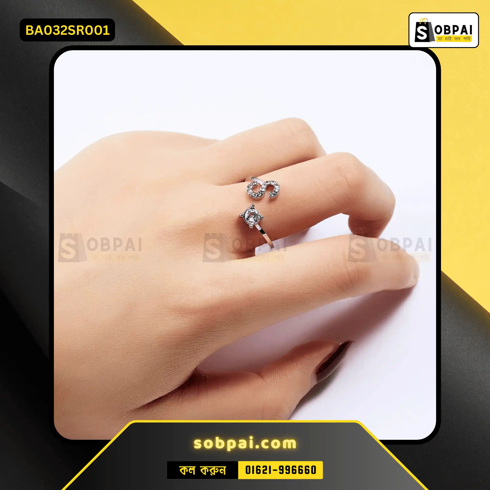 Elegant Adjustable Alphabet Rings for Women - Letter S - Silver - Image 2