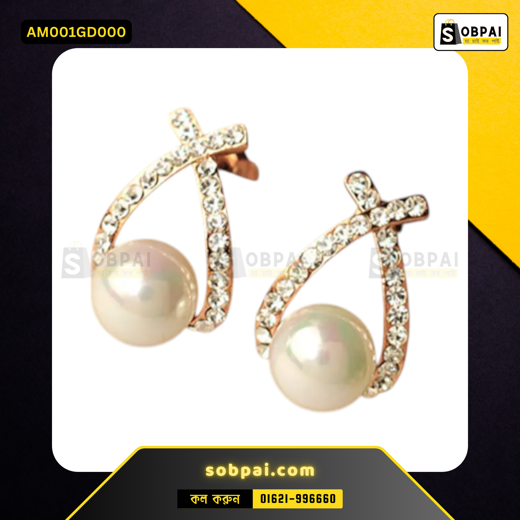 Elegant Pearl Bowknot Drop Earrings - Golden - Image 4