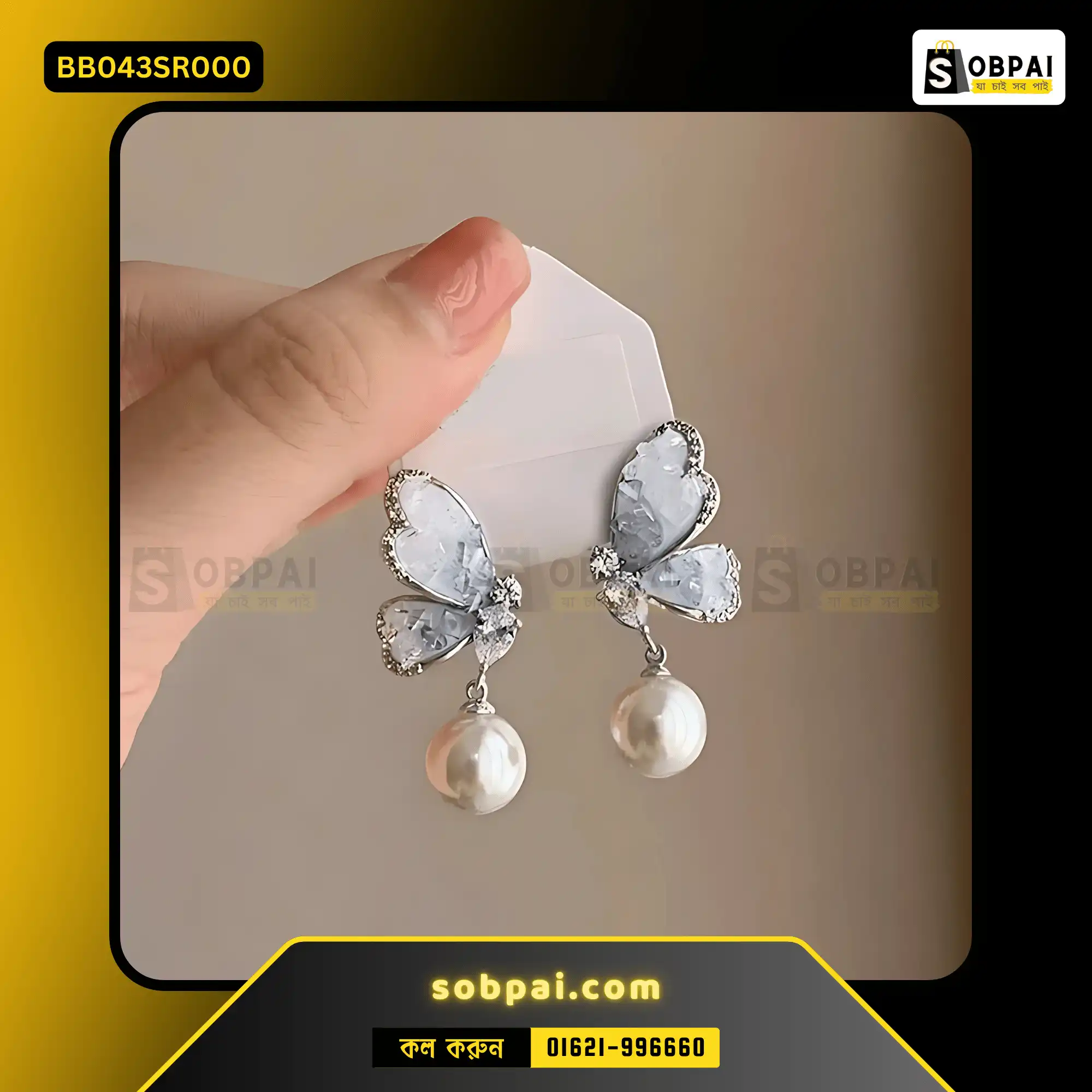 Elegant Crystal Butterfly Earrings for Women (Silver) - Image 2