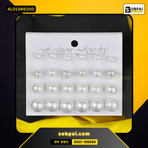 12-Pair Classic Pearl Stud Earrings Set - White