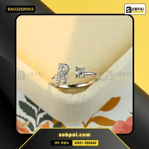 Elegant Adjustable Alphabet Rings for Women - Letter R - Silver