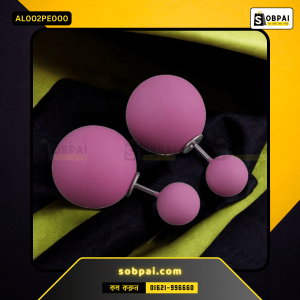 Elegant Double-Sided Pearl Earrings - Light Purple