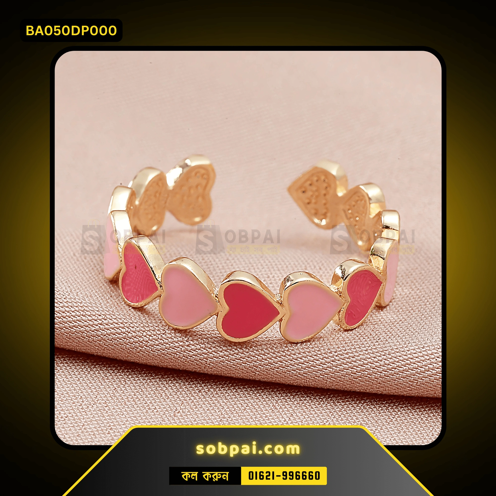 Trendy Vintage Love Heart Finger Ring (Dark Pink) - Image 3