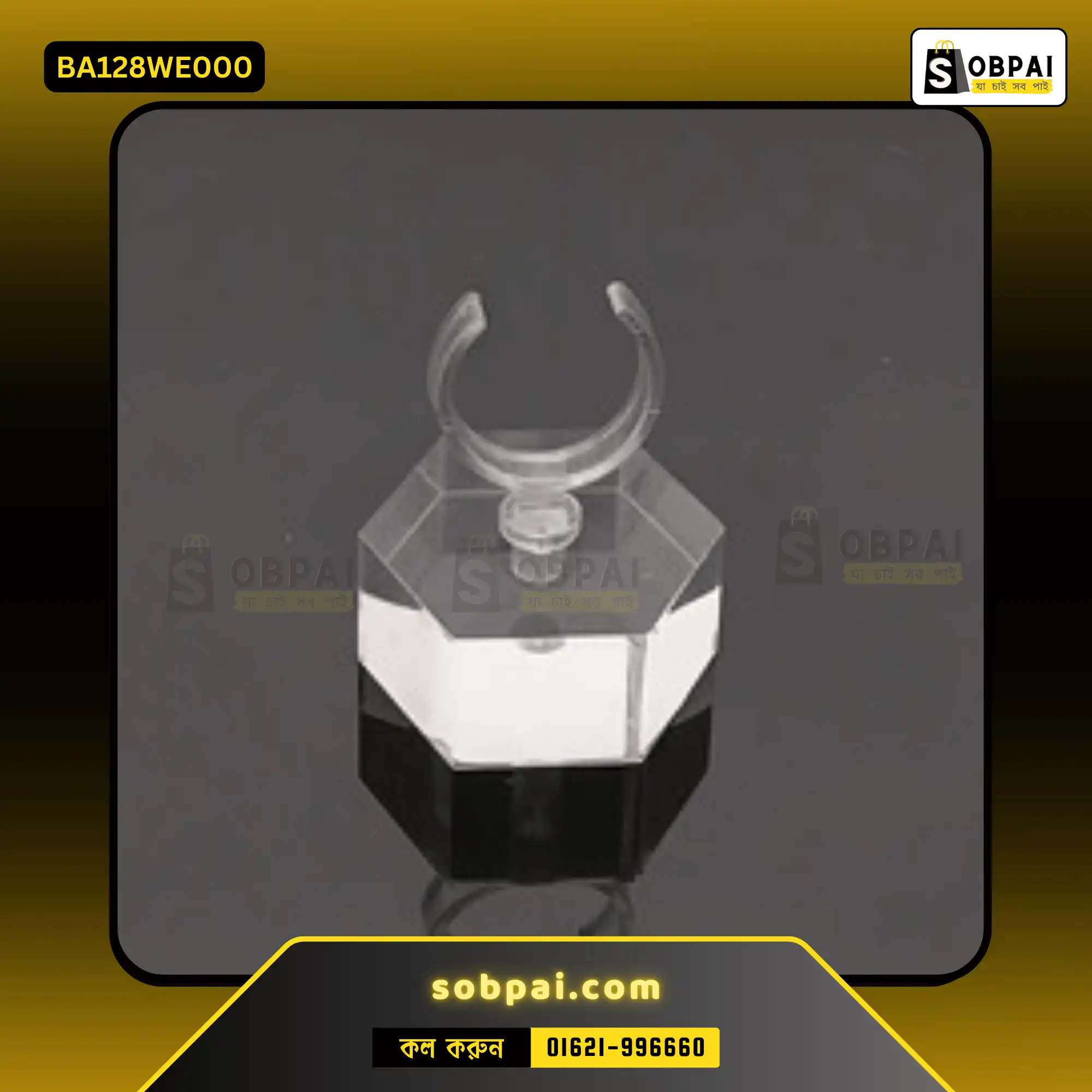 Acrylic Ring Display Stand for Jewelry (White) - Image 3