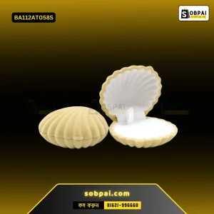 Velvet Wedding Ring & Jewelry Box (Apricot)