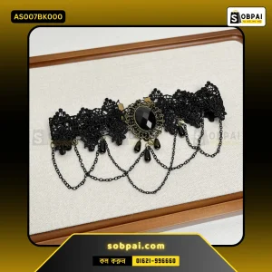 Elegant Gothic Lace Choker Necklace (Black)