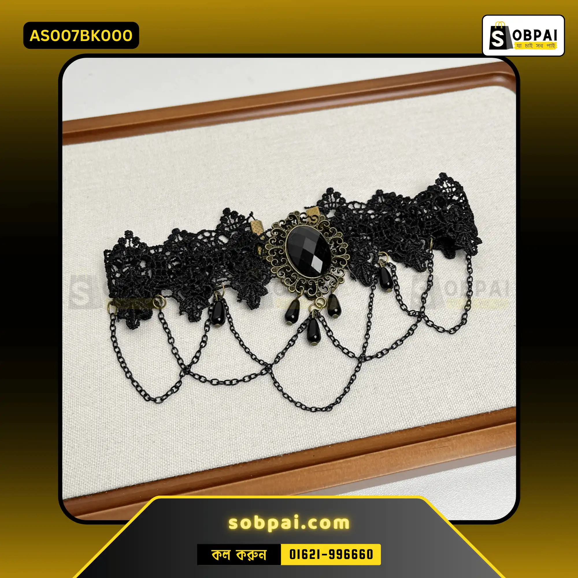 Elegant Gothic Lace Choker Necklace (Black) - Image 2