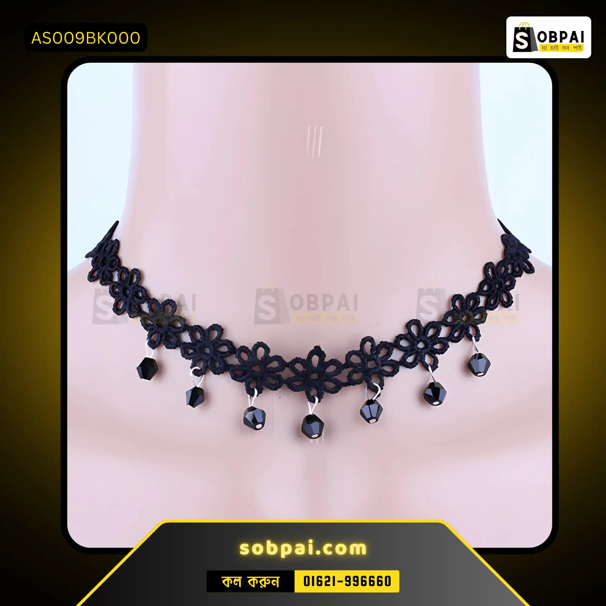 Elegant Gothic Lace Choker Necklace (Black) - Image 3