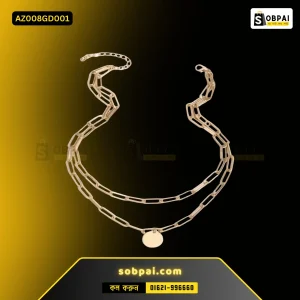 Vintage Layered Round Pendant Necklace - Gold