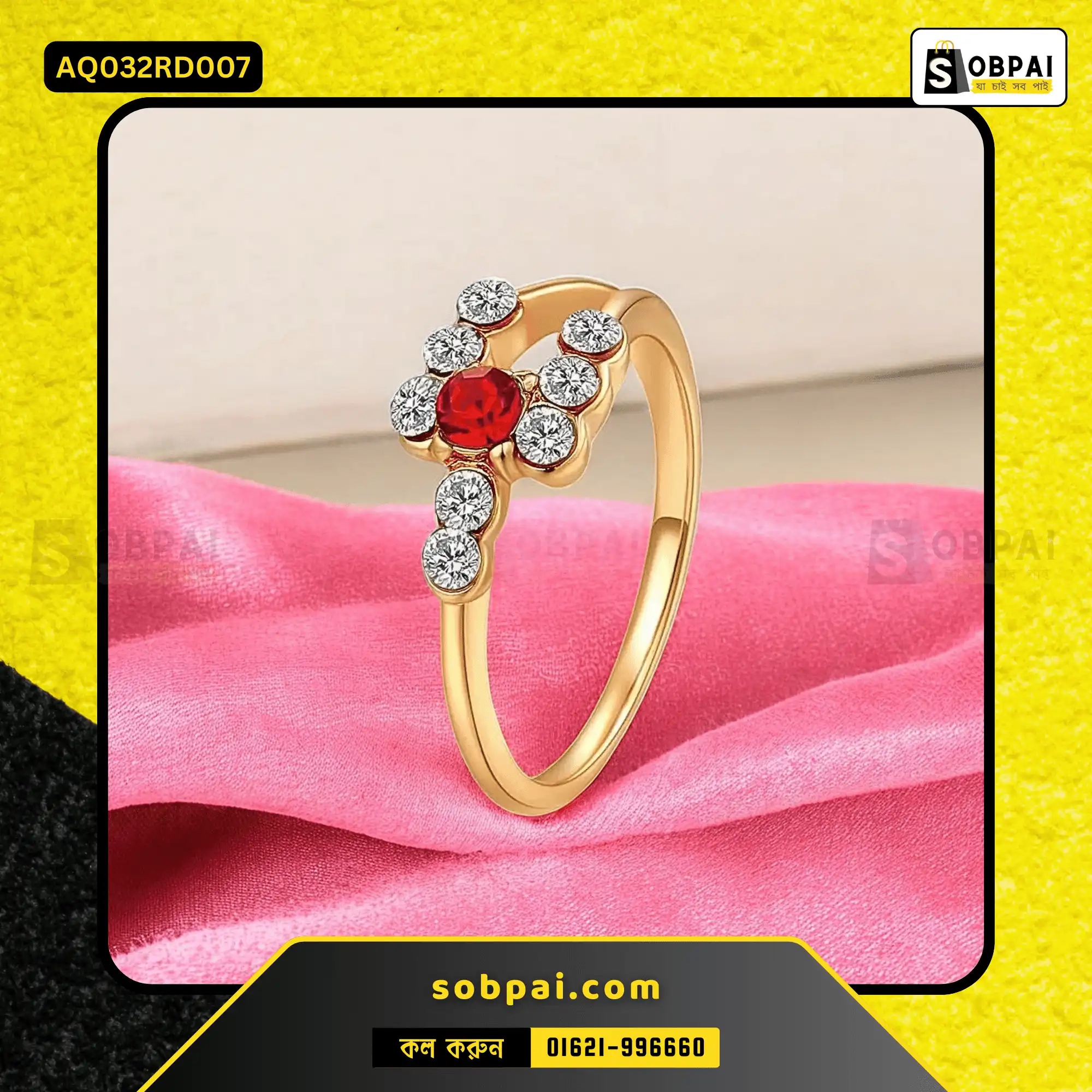 Stylish Zinc Alloy Crystal Wedding Rings (Red - 7)