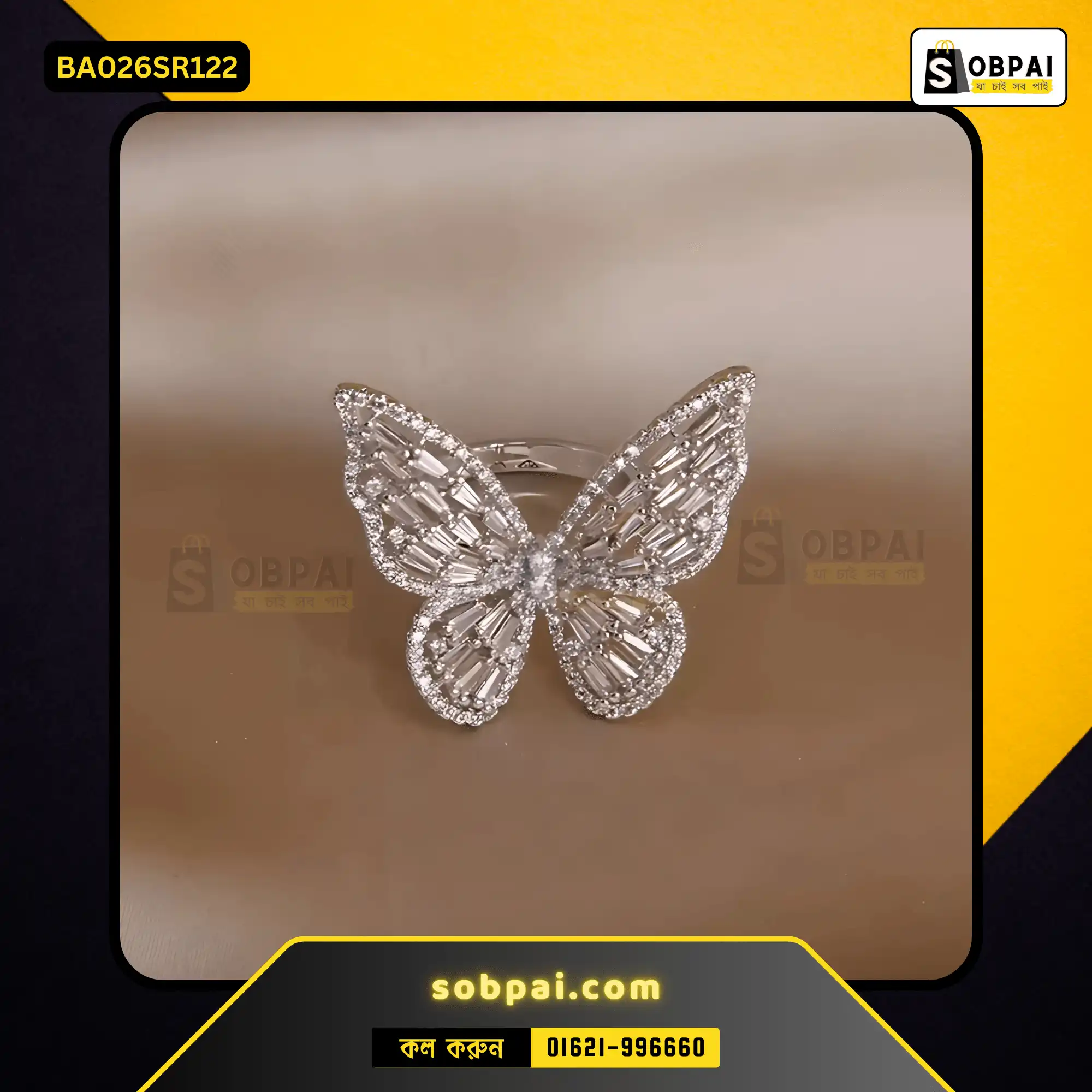 Adjustable Luxury Butterfly Ring for Women (Silver) - Image 3