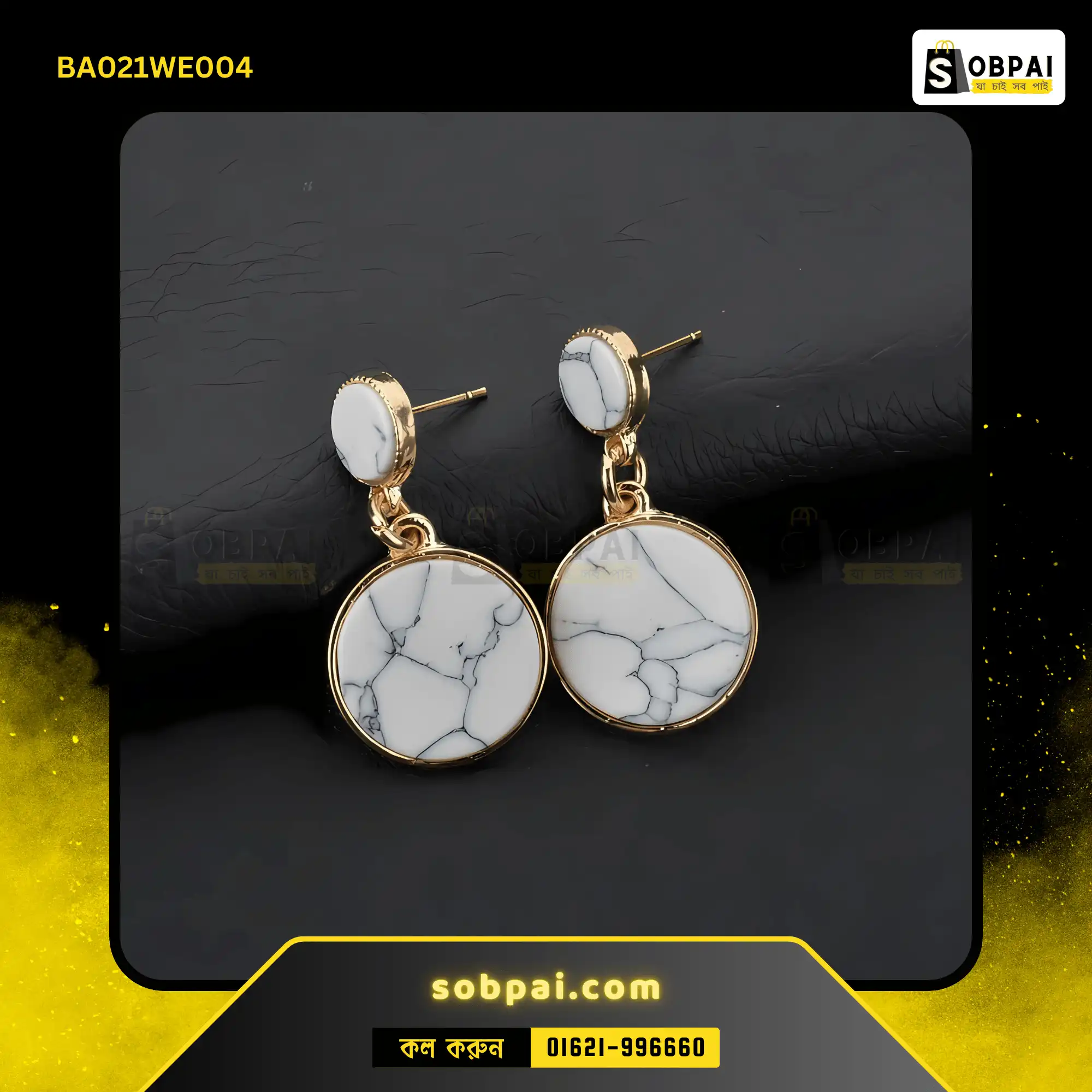 Elegant Korean White Dangle Earrings for Women