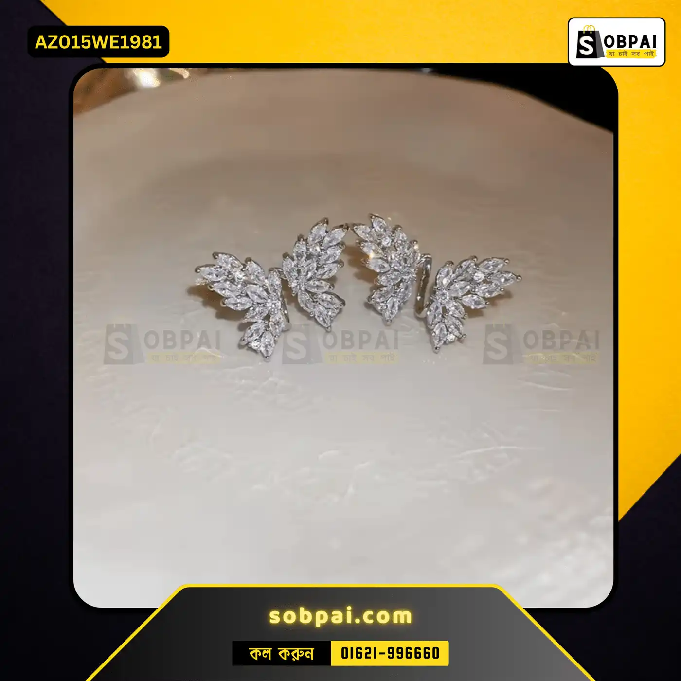 Elegant Zircon Butterfly Earrings for Girls(white) - Image 4