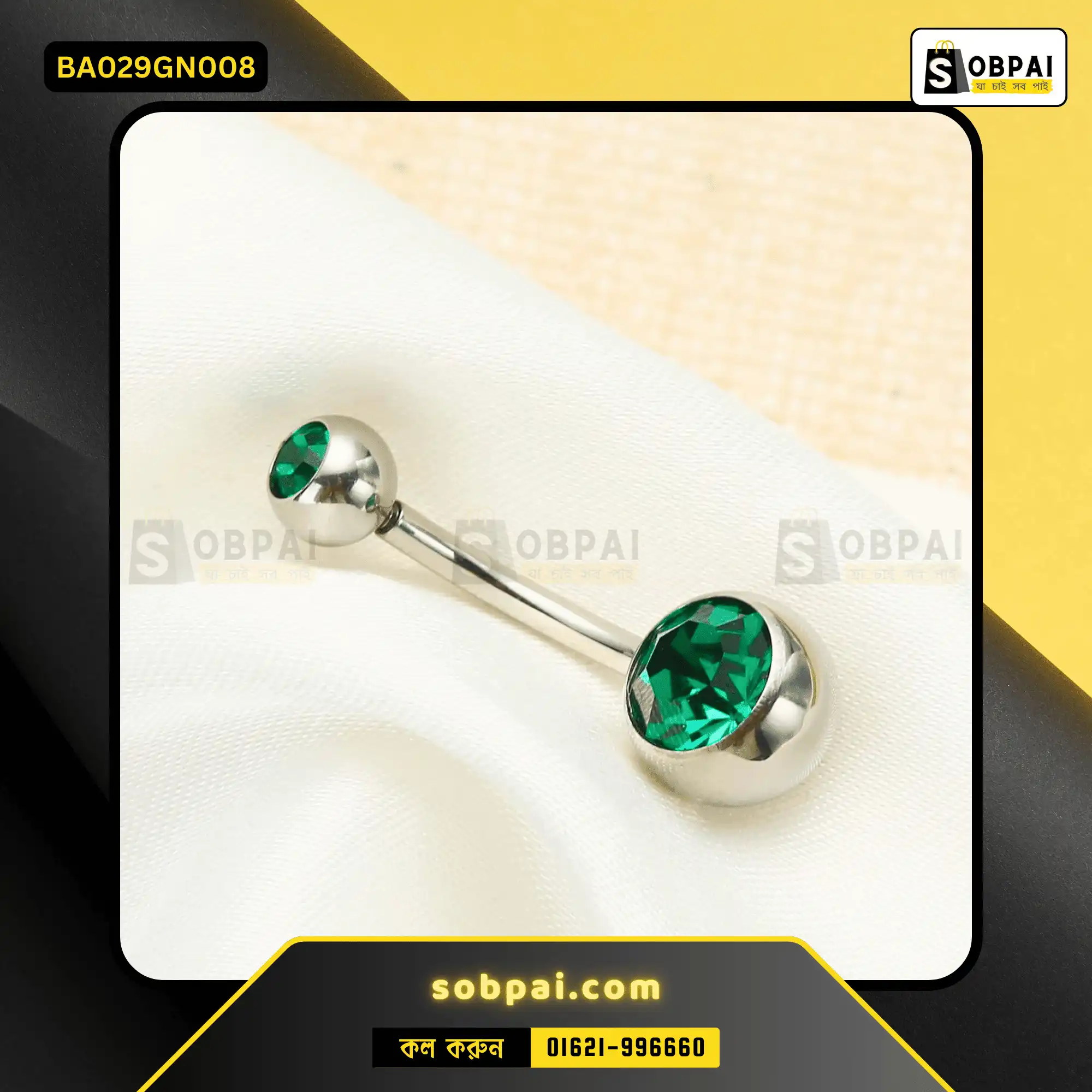 Green Rhinestone Dangle Belly Button Piercing - Image 2