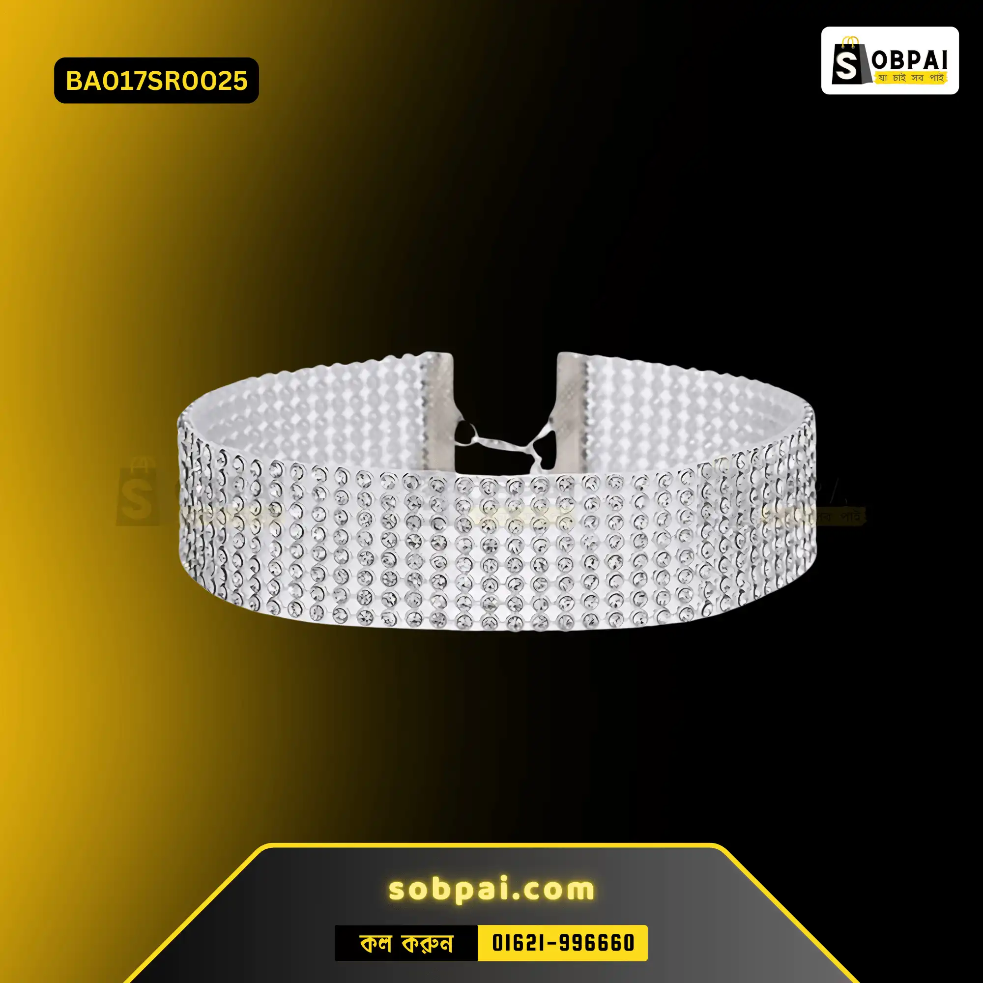 Punk Rhinestone Choker Necklace for Women (Silver) - Image 2