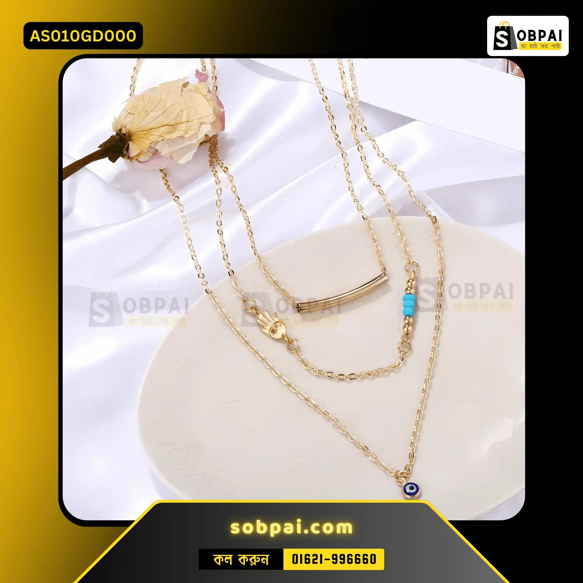 Elegant Multilayer Gold Necklace for Women - Image 2