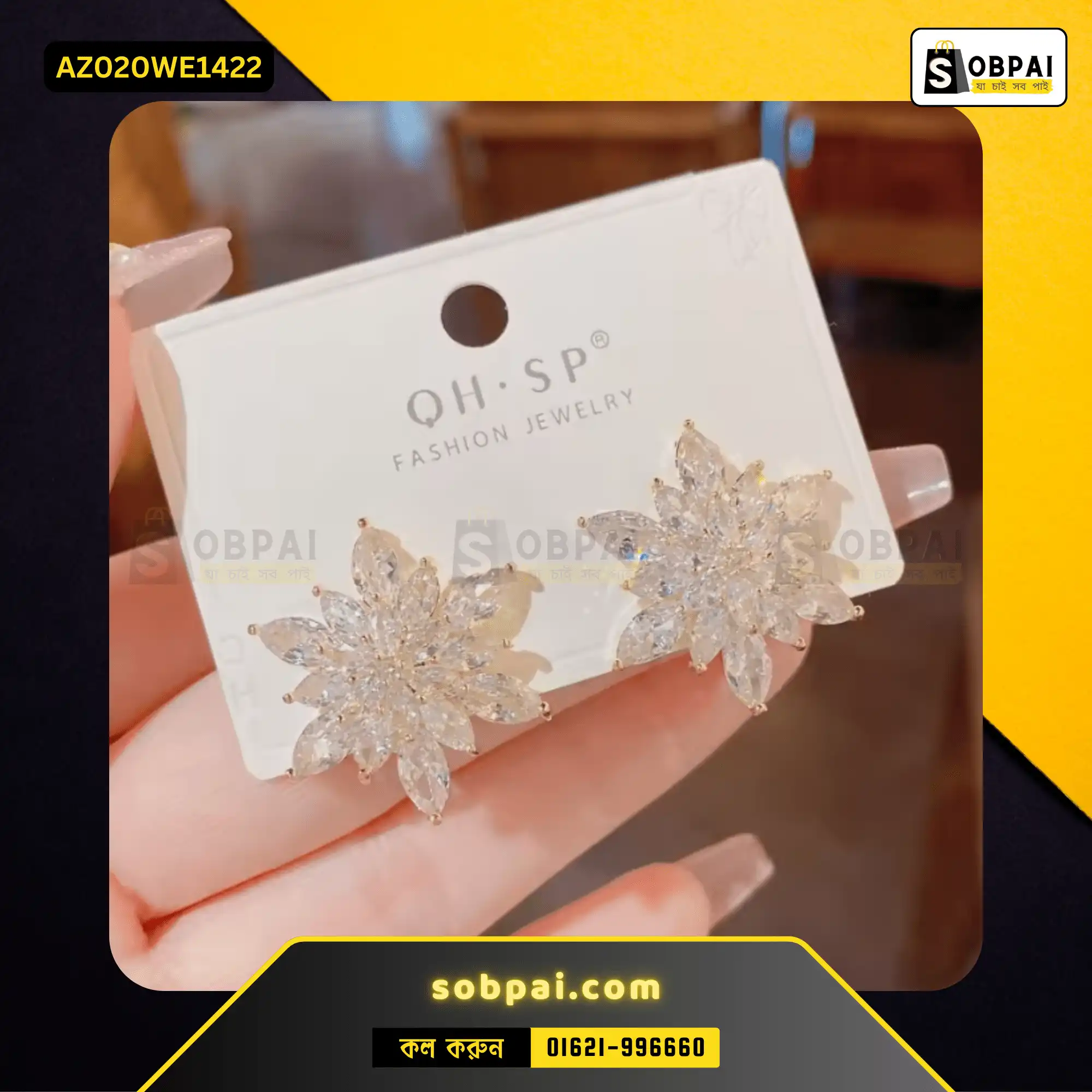 Luxury Crystal Flower Earrings for Women (White) - Image 3