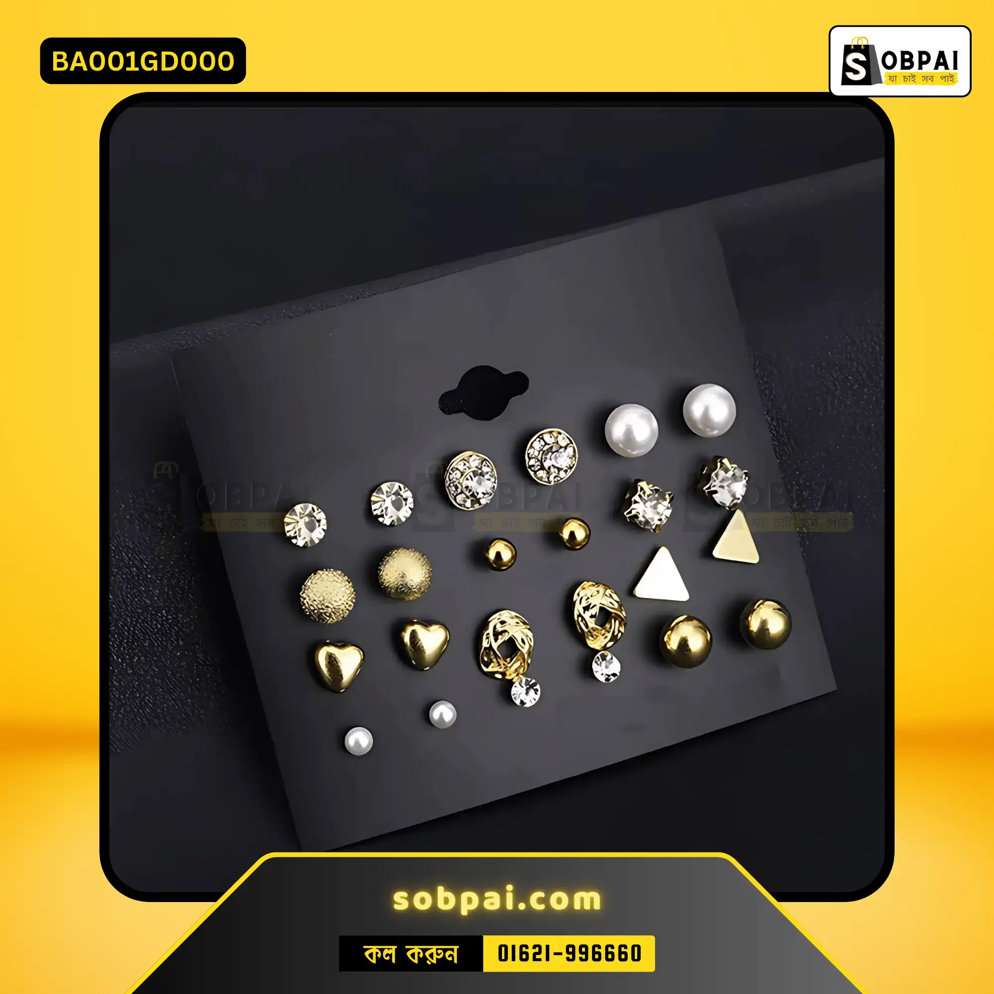 Elegant Crystal and Pearl Earrings Set (Gold)