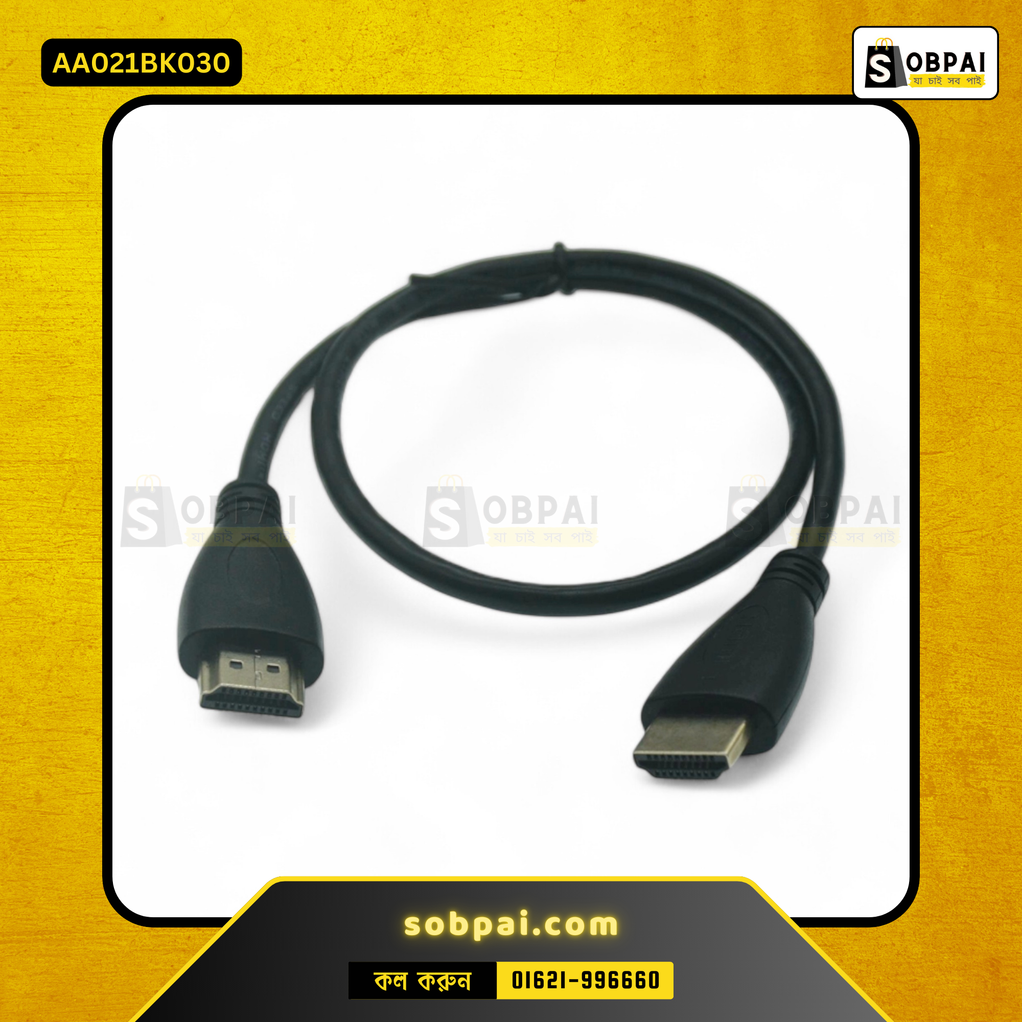 Dual HDMI-Compatible Angled Adapter for Devices - Image 2