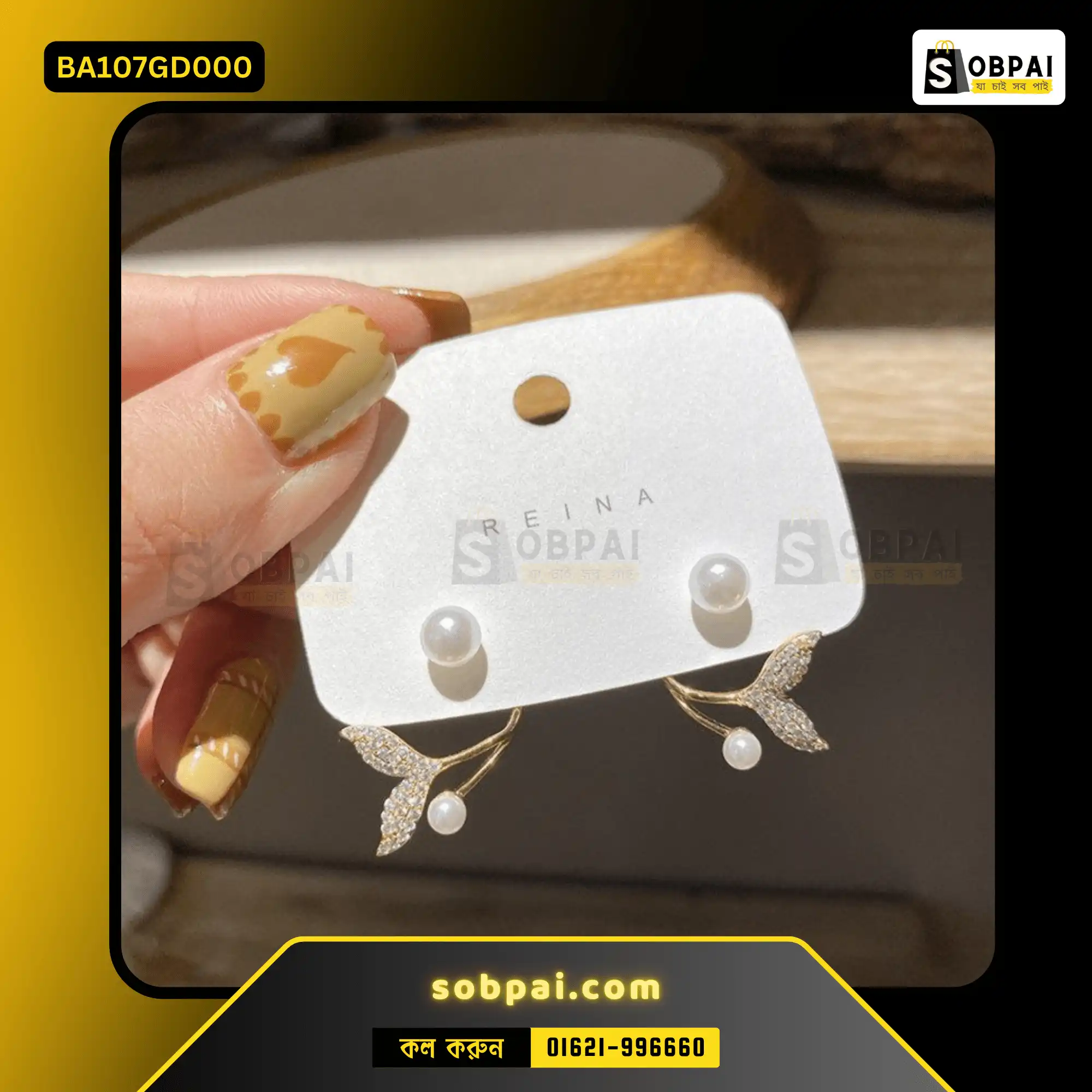 Elegant Pearl Flower Earrings for Women (Gold) - Image 3